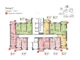 Продается 1-комнатная квартира ЖК Теплые края, литер 7, 39.73  м², 6972615 рублей