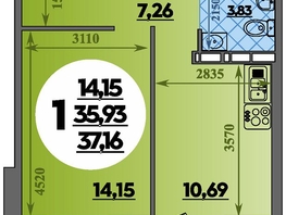 Продается 1-комнатная квартира ЖК Восточный, литера 37, 37.16  м², 4759999 рублей