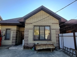 Продается Дом Кленовая ул, 85  м², участок 3 сот., 13400000 рублей