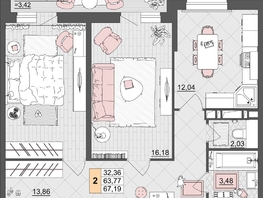 Продается 2-комнатная квартира ЖК Лучший, литер 2, 67.19  м², 7390900 рублей