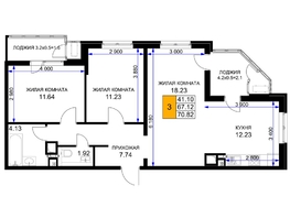 Продается 3-комнатная квартира ЖК Сегодня, литер 6, 71.05 м², 8739150 рублей