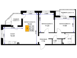 Продается 3-комнатная квартира ЖК Сегодня, литер 6, 71.4 м², 8782200 рублей