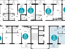 Продается 1-комнатная квартира ЖК Лестория, дом 3, 38.6  м², 17537120 рублей