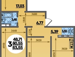 Продается 3-комнатная квартира ЖК Молодежный 2, литера 6, 83.55  м², 8931495 рублей