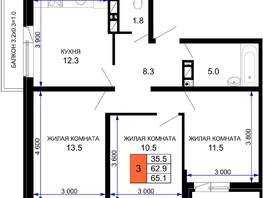 Продается 3-комнатная квартира ЖК Дыхание, литер 28, 65.1  м², 7812000 рублей