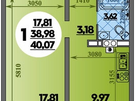 Продается 1-комнатная квартира ЖК Первый, литера 1, 40.07  м², 4704218 рублей