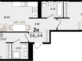 Продается 2-комнатная квартира ЖК Патрики, литер 4.1, 66.44  м&sup2;, 18749368 рублей