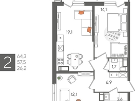 Продается 2-комнатная квартира ЖК Рекорд 2, литера 1, 64.3 м², 12757120 рублей