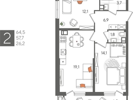 Продается 2-комнатная квартира ЖК Рекорд 2, литера 1, 64.5 м², 12829050 рублей