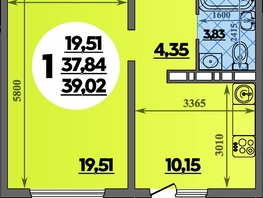 Продается 1-комнатная квартира ЖК Восточный, литера 2, 39.02  м², 6376140 рублей