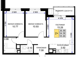 Продается 2-комнатная квартира ЖК Сегодня, литер 5, 56.8  м², 6418400 рублей