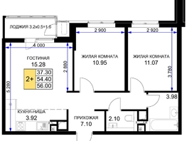 Продается 2-комнатная квартира ЖК Сегодня, литер 5, 56.5  м², 6384500 рублей
