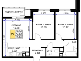 Продается 2-комнатная квартира ЖК Сегодня, литер 6, 56.4  м², 6937200 рублей