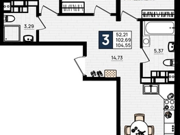 Продается 3-комнатная квартира ЖК Резиденция морей, корпус Е, 104.55 м², 24046500 рублей