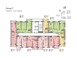 Продается 1-комнатная квартира ЖК Теплые края, литер 7, 36.93 м², 4911690 рублей