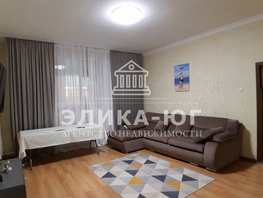 Продается 4-комнатная квартира Чкалова ул, 114.2  м&sup2;, 7700000 рублей