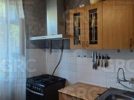 Продается 1-комнатная квартира Эпроновская ул, 34  м², 9000000 рублей