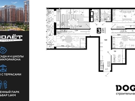 Продается 3-комнатная квартира ЖК Самолет, литера 20, 77.8  м&sup2;, 10596360 рублей