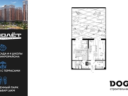Продается 1-комнатная квартира ЖК Самолет, литера 26, 103.1  м², 19485900 рублей