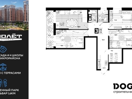 Продается 3-комнатная квартира ЖК Самолет, литера 28, 78.4  м², 10027360 рублей