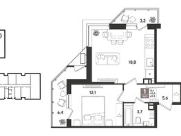 Продается 1-комнатная квартира ЖК Рекорд 2, литера 3, 49.8  м&sup2;, 12654180 рублей