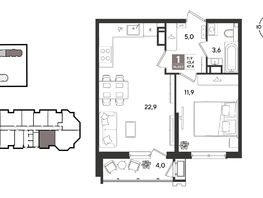 Продается 1-комнатная квартира ЖК Рекорд 2, литера 3, 47.4  м&sup2;, 11726760 рублей