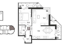 Продается 2-комнатная квартира ЖК Рекорд 2, литера 4, 67.4  м&sup2;, 13722641 рублей
