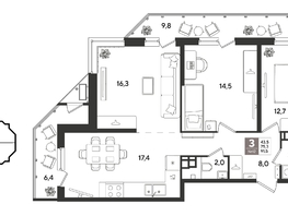 Продается 3-комнатная квартира ЖК Рекорд 2, литера 4, 91.5  м&sup2;, 17833350 рублей