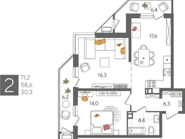 Продается 2-комнатная квартира ЖК Рекорд 2, литера 4, 71.2  м², 14126080 рублей