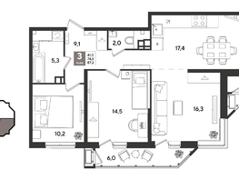 Продается 3-комнатная квартира ЖК Рекорд 2, литера 4, 87.2  м&sup2;, 17919600 рублей