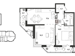 Продается 2-комнатная квартира ЖК Рекорд 2, литера 4, 71.2  м&sup2;, 14581760 рублей