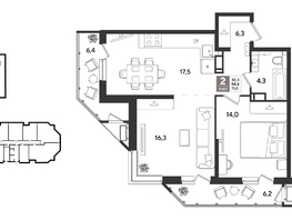 Продается 2-комнатная квартира ЖК Рекорд 2, литера 4, 71  м&sup2;, 14895800 рублей