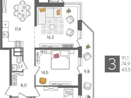 Продается 3-комнатная квартира ЖК Рекорд 2, литера 4, 91.1  м², 17773610 рублей