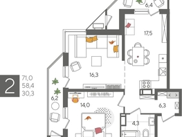 Продается 2-комнатная квартира ЖК Рекорд 2, литера 4, 71  м&sup2;, 14711200 рублей