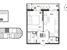 Продается 1-комнатная квартира ЖК Рекорд 2, литера 4, 44.6  м&sup2;, 11930500 рублей