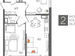 Продается 2-комнатная квартира ЖК Рекорд 2, литера 5, 64.3  м&sup2;, 14461070 рублей