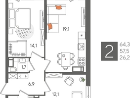 Продается 2-комнатная квартира ЖК Рекорд 2, литера 5, 64.3  м&sup2;, 13245800 рублей