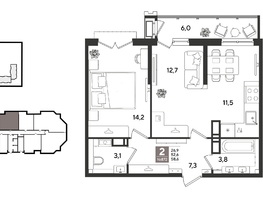 Продается 2-комнатная квартира ЖК Рекорд 2, литера 5, 58.6  м&sup2;, 12751360 рублей