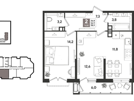 Продается 2-комнатная квартира ЖК Рекорд 2, литера 6, 58.9  м&sup2;, 12528030 рублей