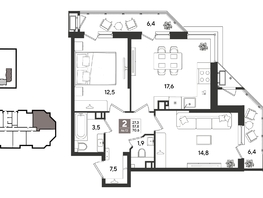 Продается 2-комнатная квартира ЖК Рекорд 2, литера 6, 70.6  м&sup2;, 14402400 рублей