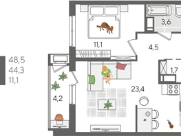 Продается 1-комнатная квартира ЖК Рекорд 2, литера 6, 48.5  м², 9855200 рублей