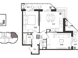 Продается 2-комнатная квартира ЖК Рекорд 2, литера 6, 70.3  м&sup2;, 14559130 рублей