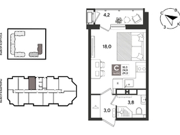 Продается Студия ЖК Рекорд 2, литера 6, 29  м&sup2;, 7766200 рублей
