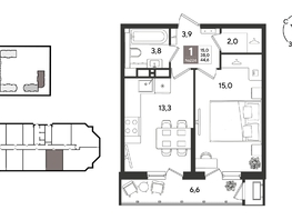 Продается 1-комнатная квартира ЖК Рекорд 2, литера 6, 44.6  м&sup2;, 11975100 рублей