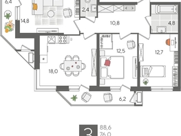 Продается 3-комнатная квартира ЖК Рекорд 2, литера 6, 88.6  м², 16417580 рублей