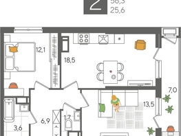 Продается 2-комнатная квартира ЖК Рекорд 2, литера 6, 63.3  м², 12716970 рублей