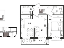 Продается 2-комнатная квартира ЖК Рекорд 2, литера 6, 58.6  м&sup2;, 12581420 рублей