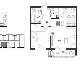 Продается 1-комнатная квартира ЖК Рекорд 2, литера 1, 48.9  м&sup2;, 12205440 рублей