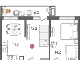 Продается 2-комнатная квартира ЖК Рекорд 2, литера 1, 57.6  м&sup2;, 12268800 рублей