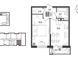 Продается 1-комнатная квартира ЖК Рекорд 2, литера 1, 41.2  м&sup2;, 10955080 рублей